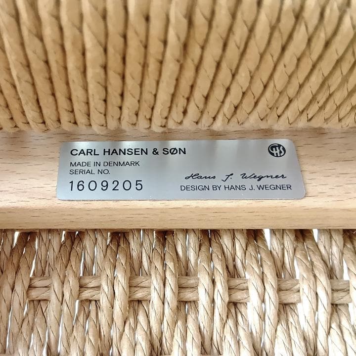 Carl Hansen & Son カール・ハンセン＆サン CH23　チェア