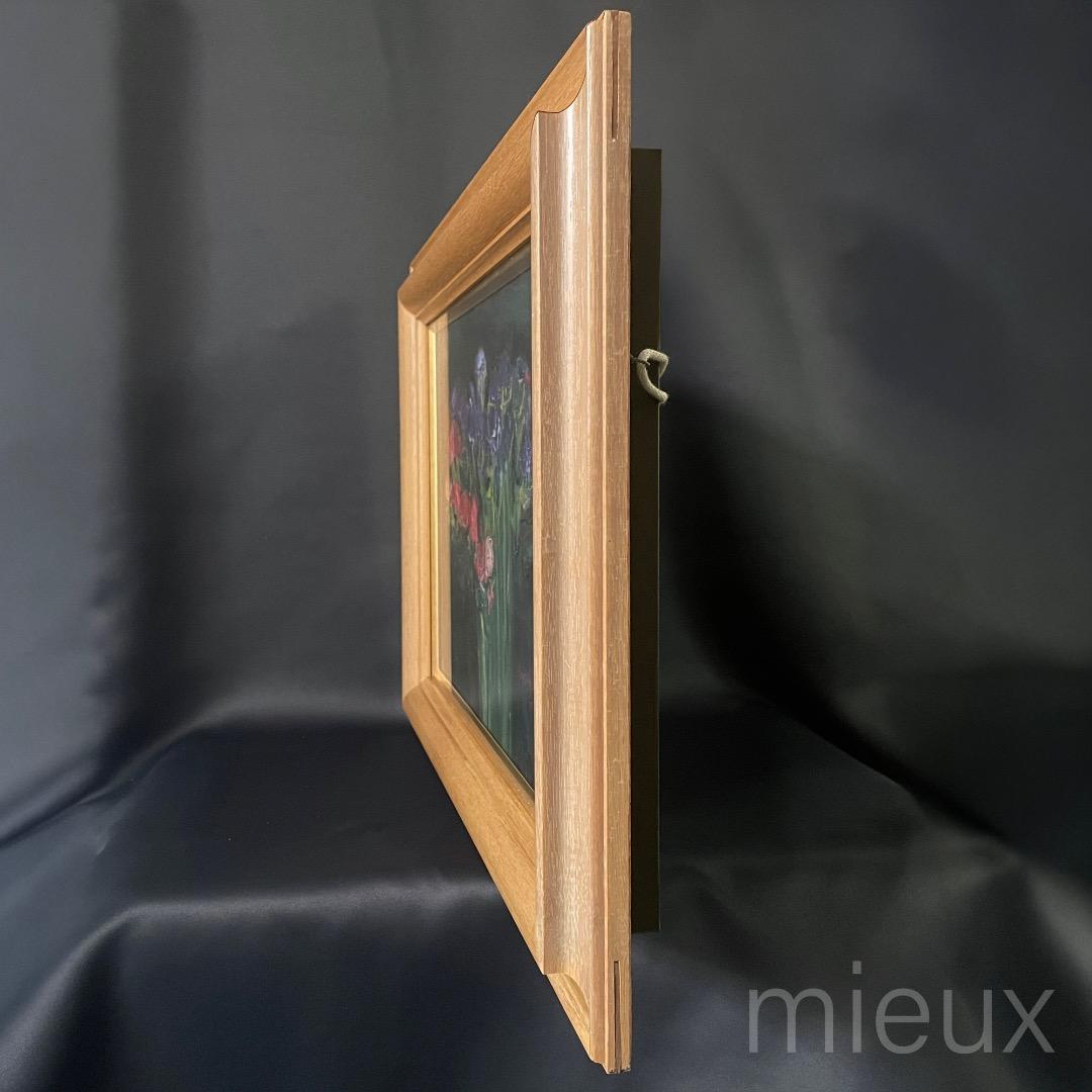 広田釗子「花郡」油彩 油絵 額付 サイン入り 中古