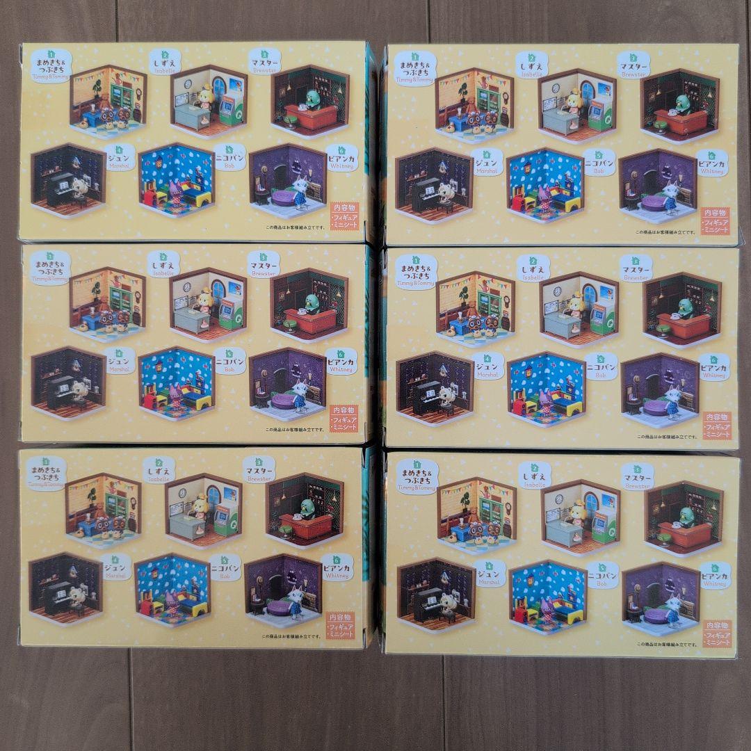 あつまれどうぶつの森　 ハッピールーム　リーメント　全6種コンプ