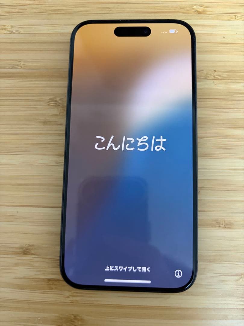 【美品】Apple iPhone 15 Pro ブラックチタニウム 本体