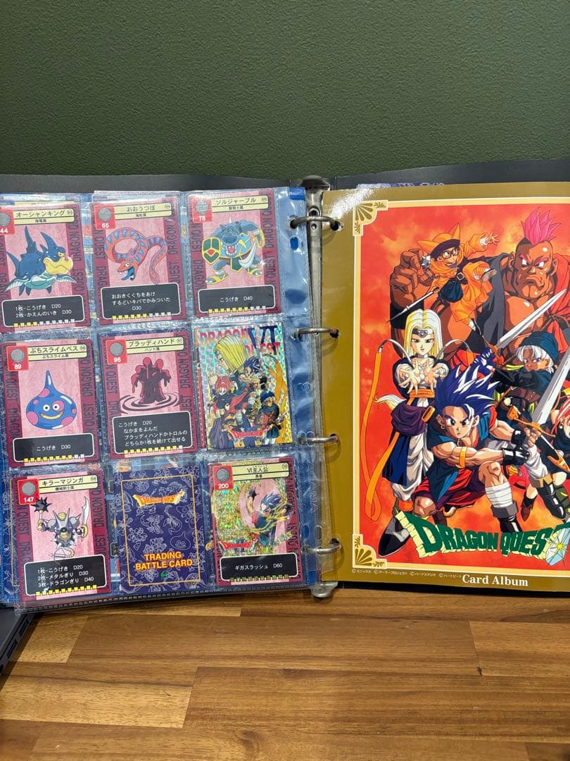 【値下げ】ドラゴンクエストVI トレーディングバトルカード　アルバム　セット売り