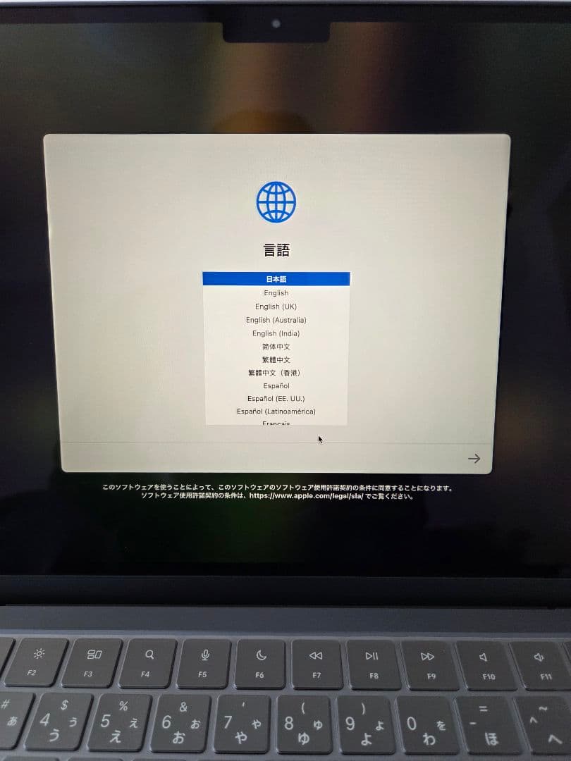 MacBook本体 AppleMB Air 13-inch (M3, 16GB, 512GB)
