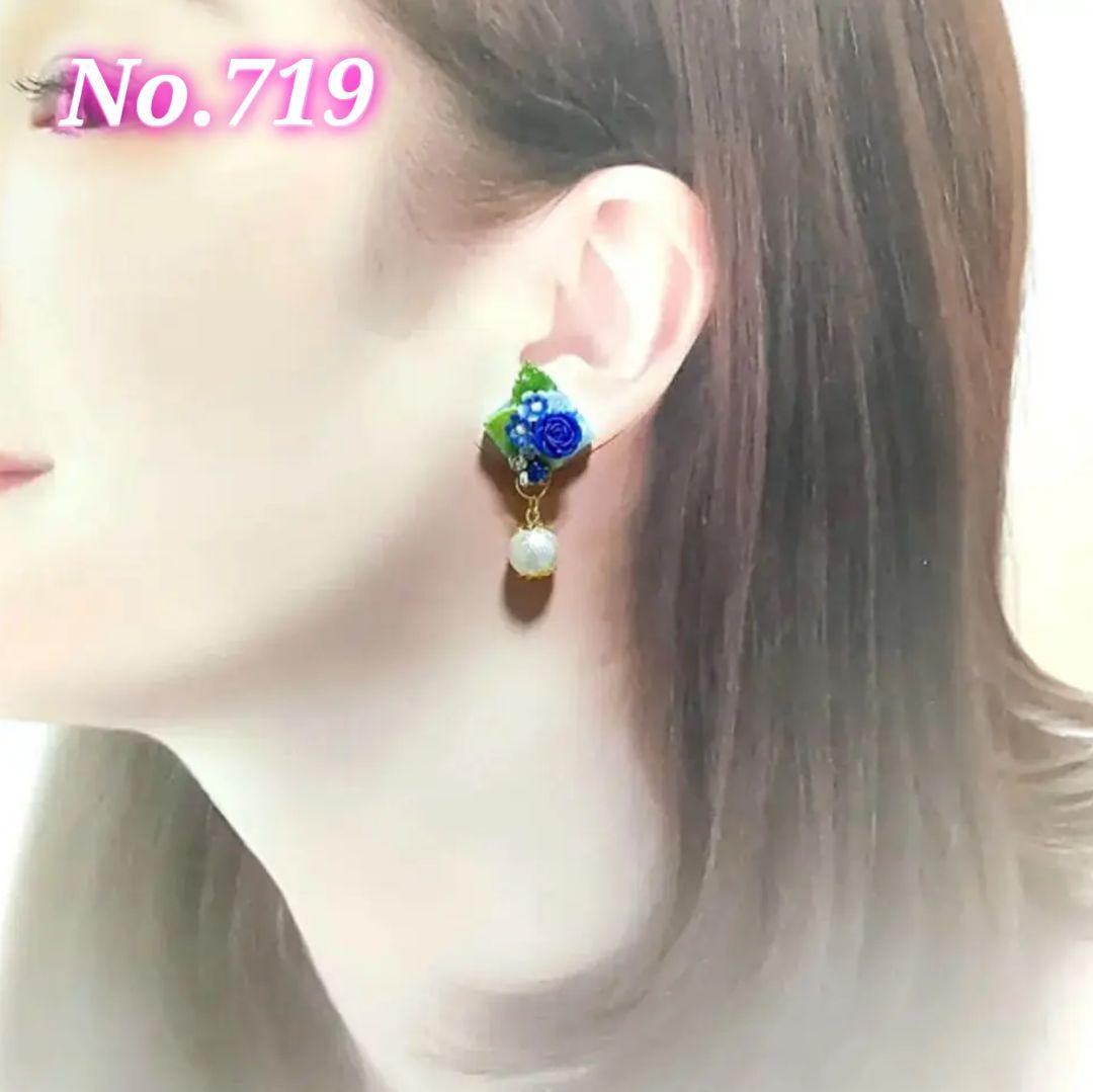【719】薔薇とコットンパールのピアス／イヤリング