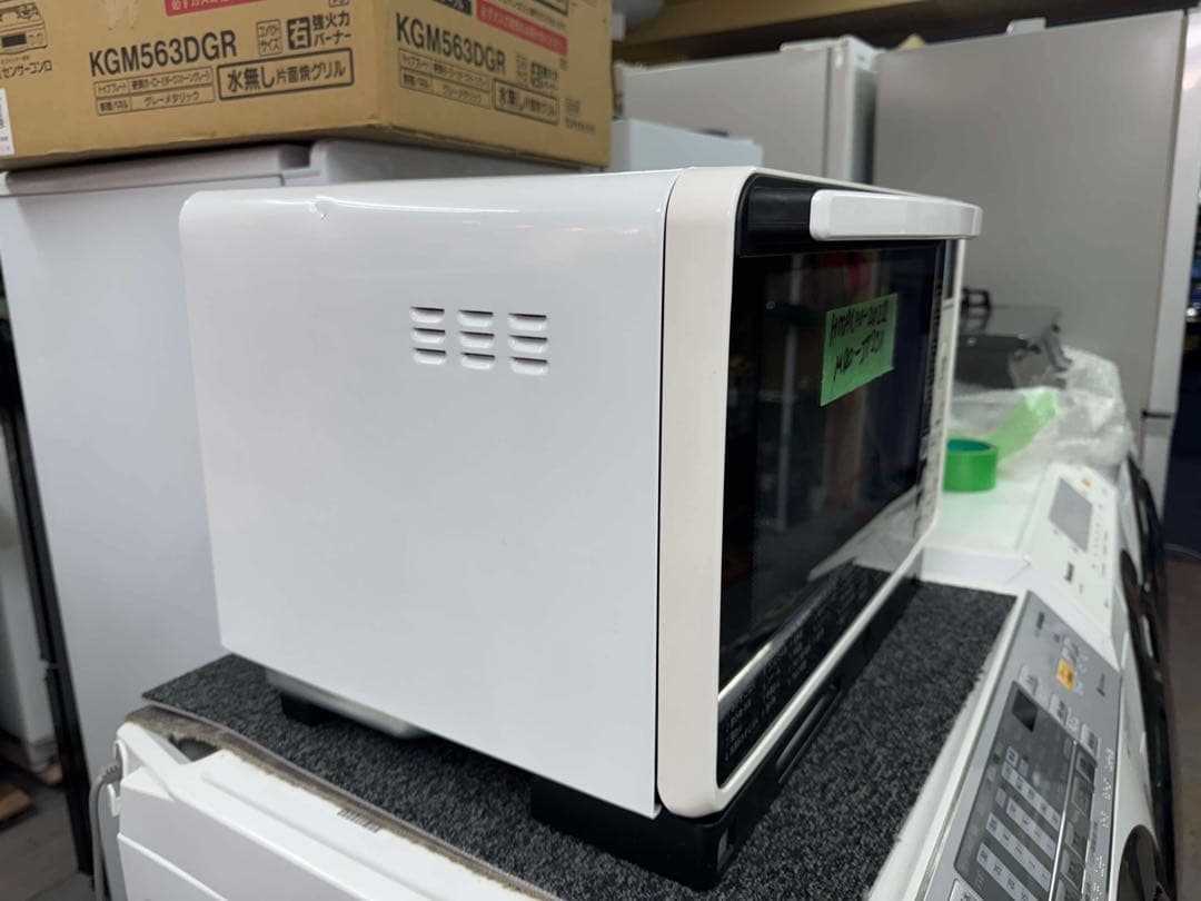 中古HITACHI MRO-JT231 ホワイト電子レンジ　2022年製