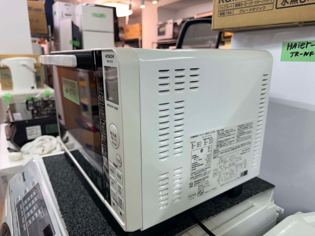 中古HITACHI MRO-JT231 ホワイト電子レンジ　2022年製