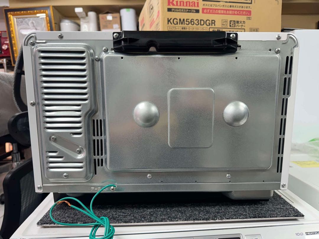 中古HITACHI MRO-JT231 ホワイト電子レンジ　2022年製