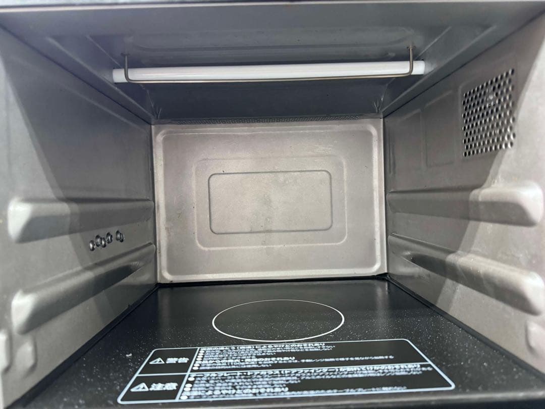 中古HITACHI MRO-JT231 ホワイト電子レンジ　2022年製