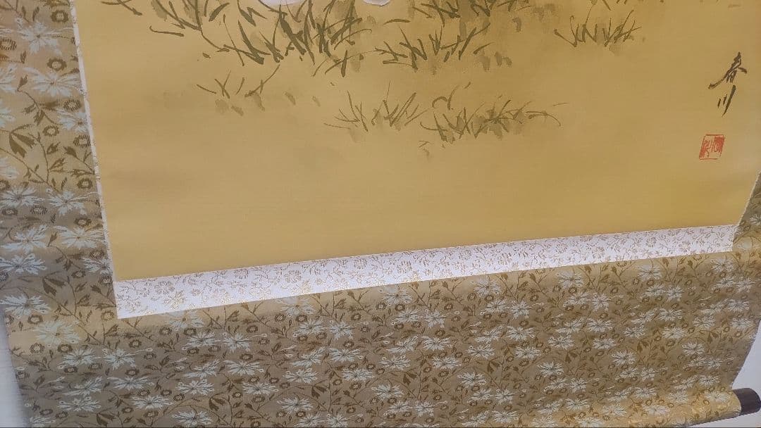 3月15日(日)で出品終了@赤富士鷹・紅葉鹿・猛虎 鳥獣画の複製掛軸3本セット