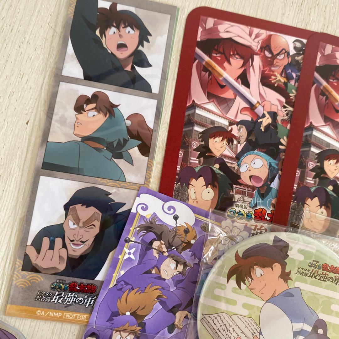 劇場版 忍たま乱太郎 ドクタケ忍者隊最強の軍師　DVD 特典　セット