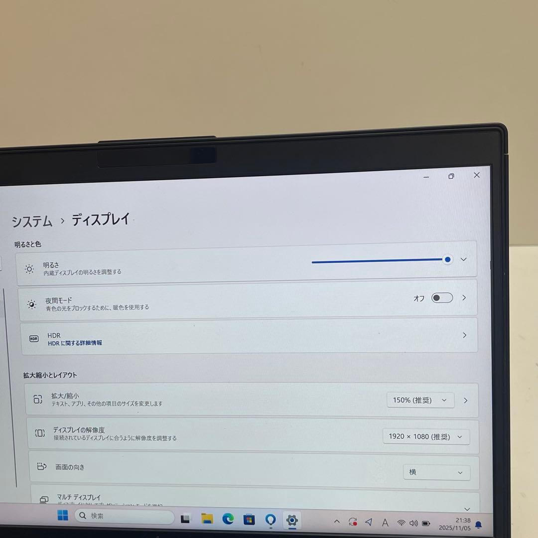 #424 富士通 LIFEBOOK U939/B i5-8365U 8G LTE