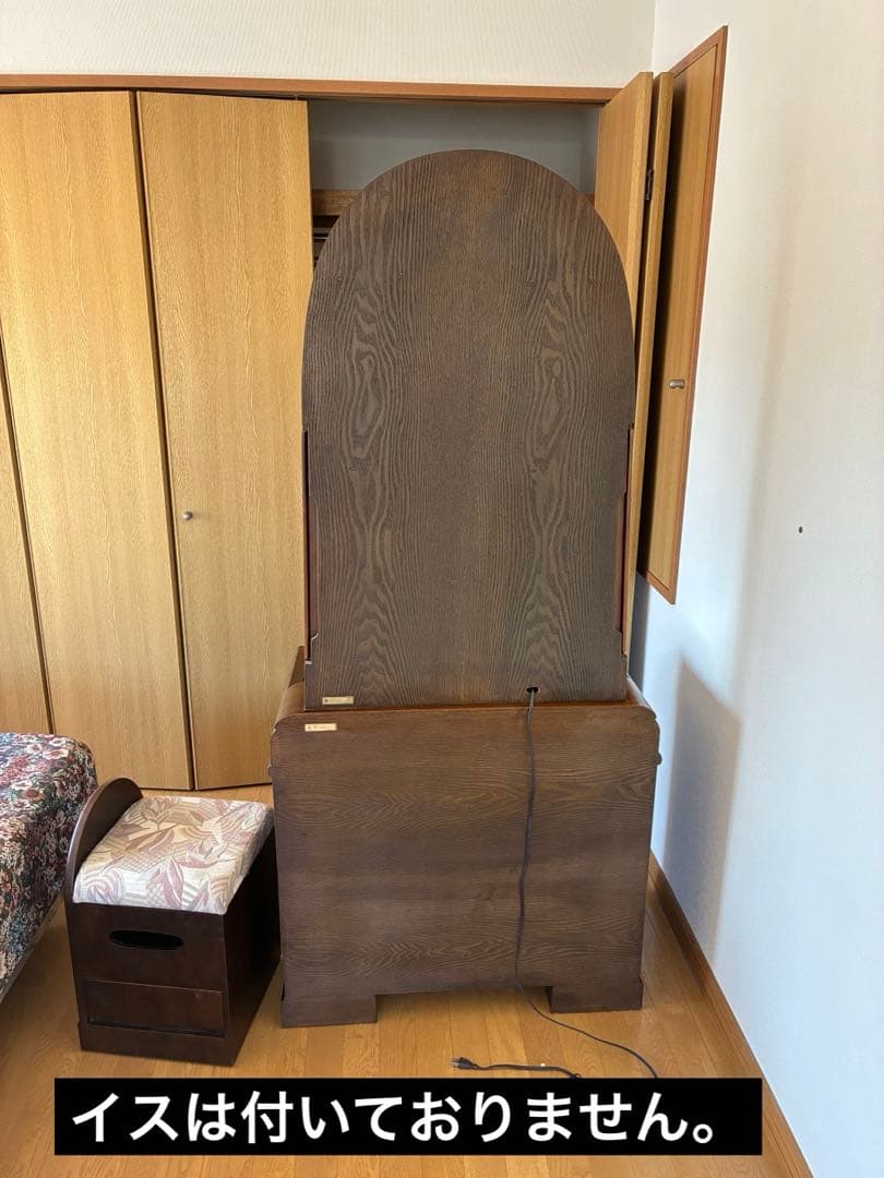 鏡台　三面鏡　ドレッサー　ハイミラー(日本板硝子) 高級鏡(イス無し)