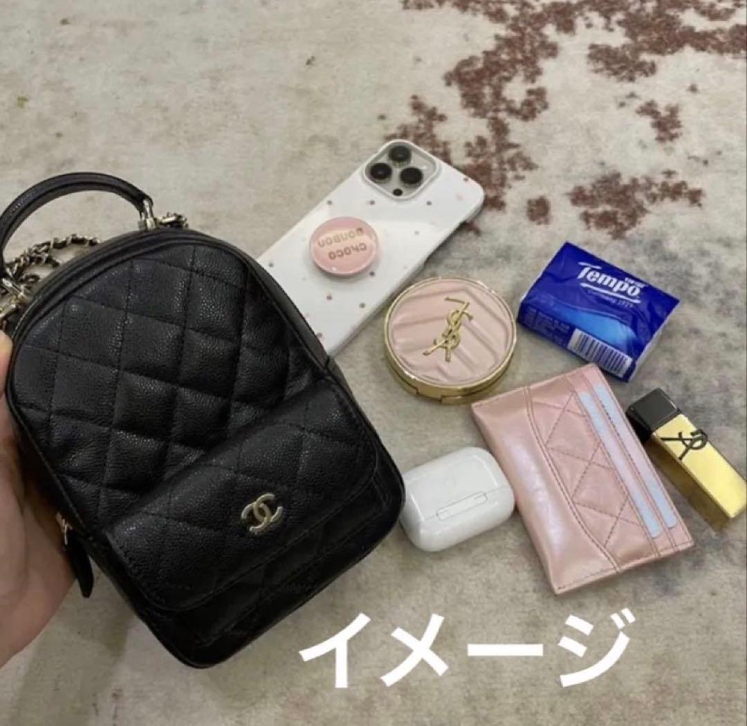 【新品未使用】 CHANEL ツイード ブルー バックパック 美容液 おまけつき