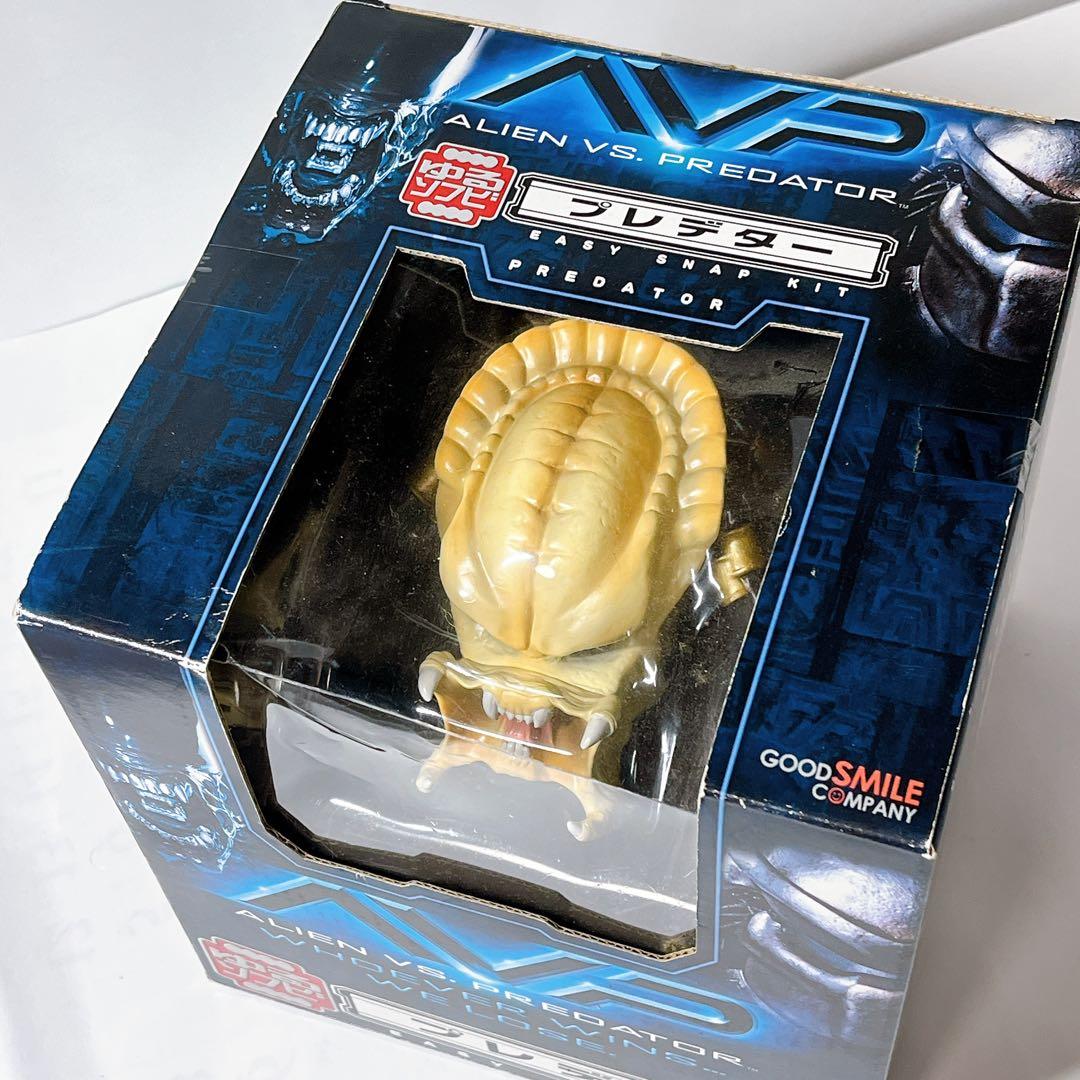 ★未開封/希少★ゆるソフビ AVP エイリアン vs プレデター 2体セット
