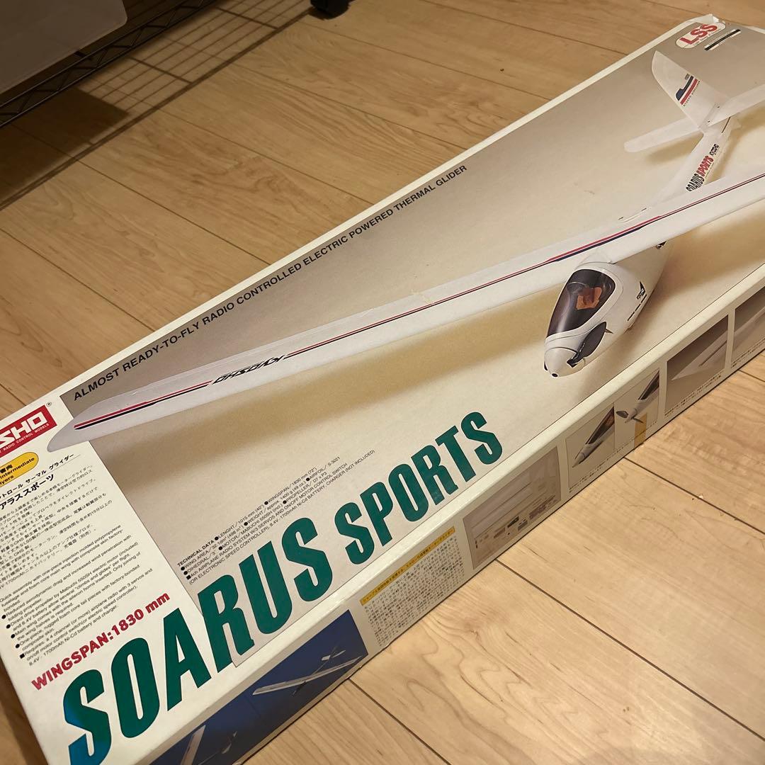 KYOSHO SOARUS SPORTS 電動サーマルグライダー