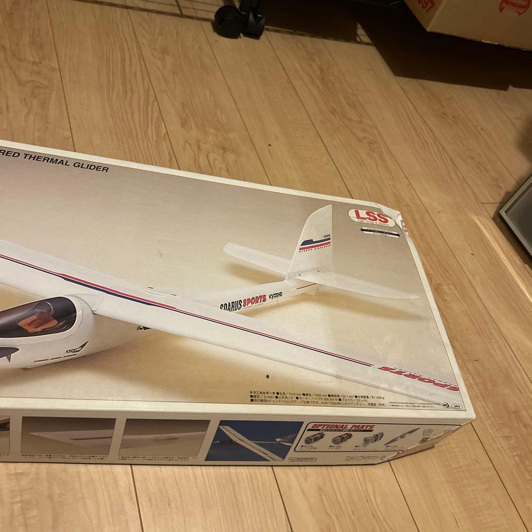 KYOSHO SOARUS SPORTS 電動サーマルグライダー