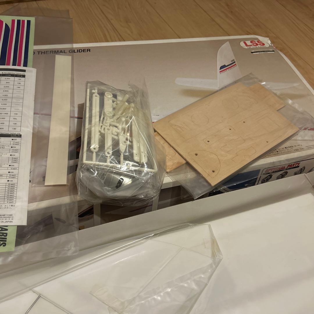 KYOSHO SOARUS SPORTS 電動サーマルグライダー