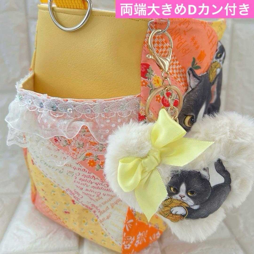 親子ハチワレちゃん　リトル ヤーン ハンターズ　コヤンイサムチョン　トートバッグ