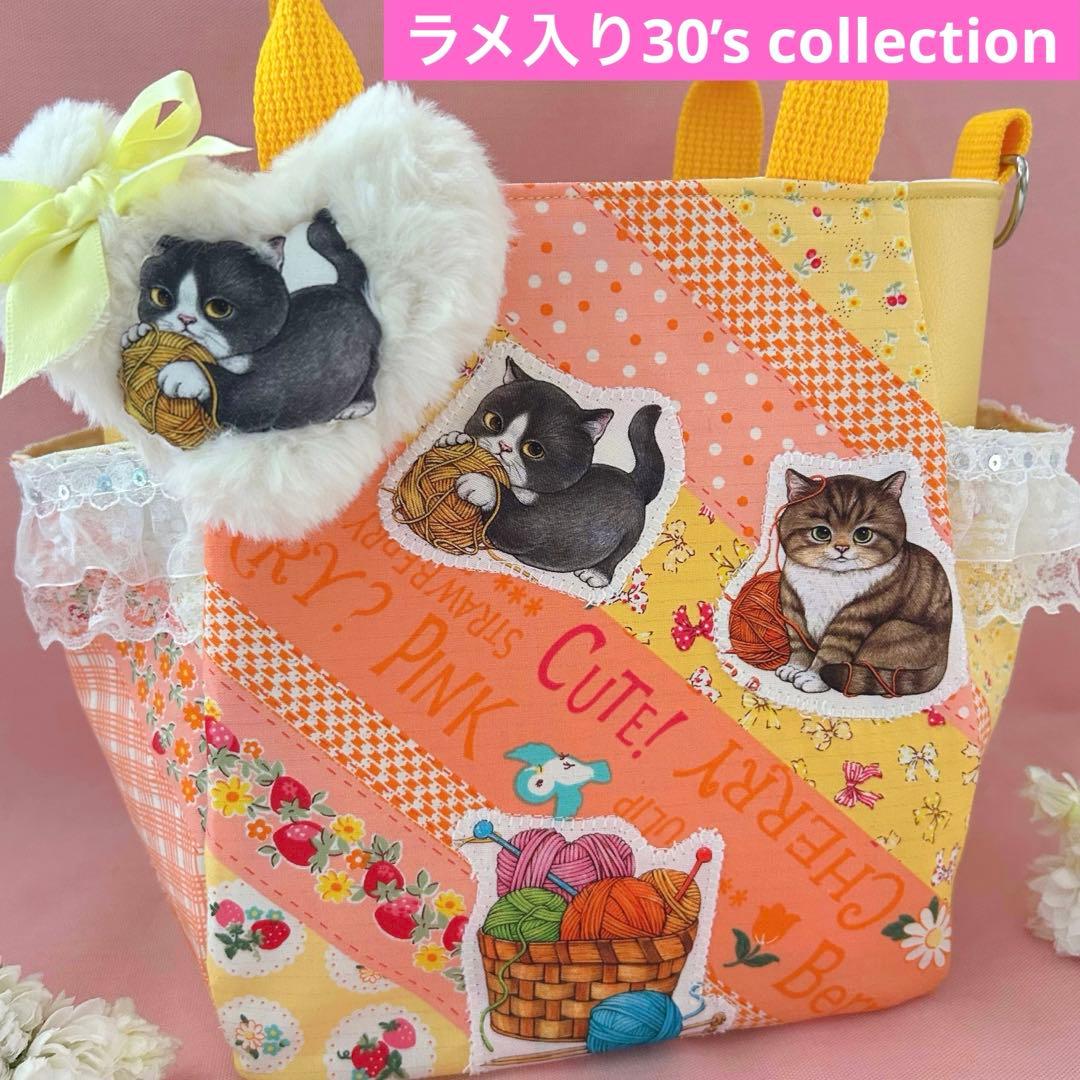 親子ハチワレちゃん　リトル ヤーン ハンターズ　コヤンイサムチョン　トートバッグ