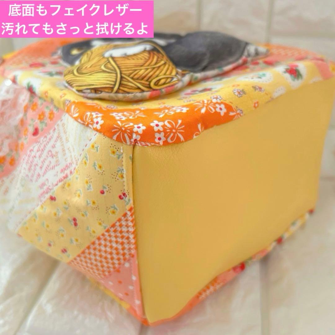 親子ハチワレちゃん　リトル ヤーン ハンターズ　コヤンイサムチョン　トートバッグ