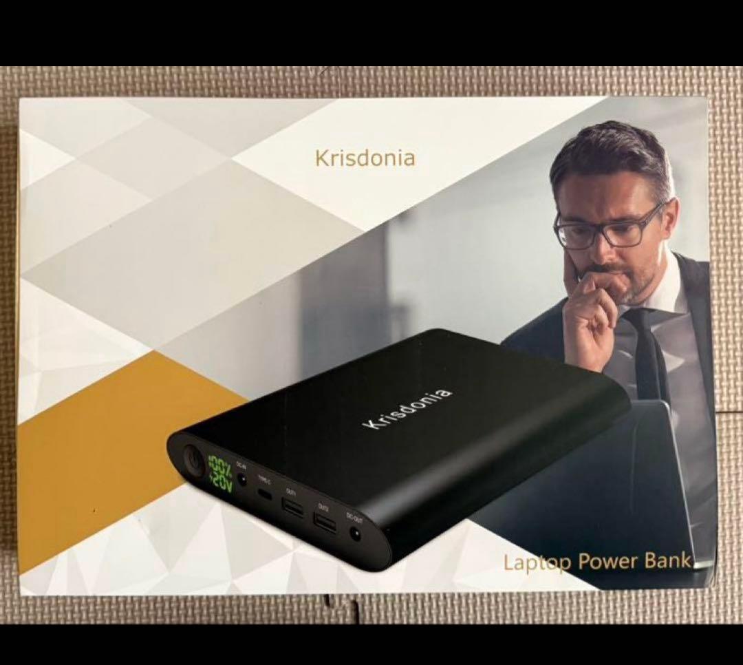 大特価セール　モバイルバッテリー PC 185Wh 50000mAh