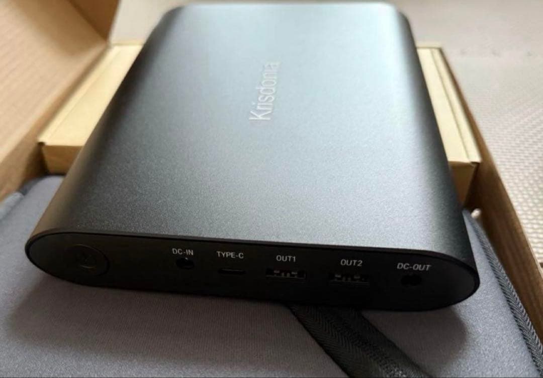 大特価セール　モバイルバッテリー PC 185Wh 50000mAh