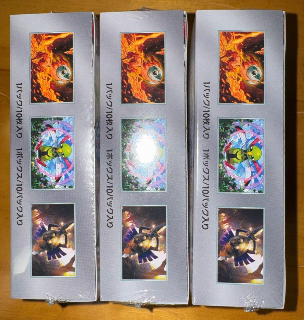 ポケモンカード　テラスタルフェスEX シュリンク付　3BOXセット