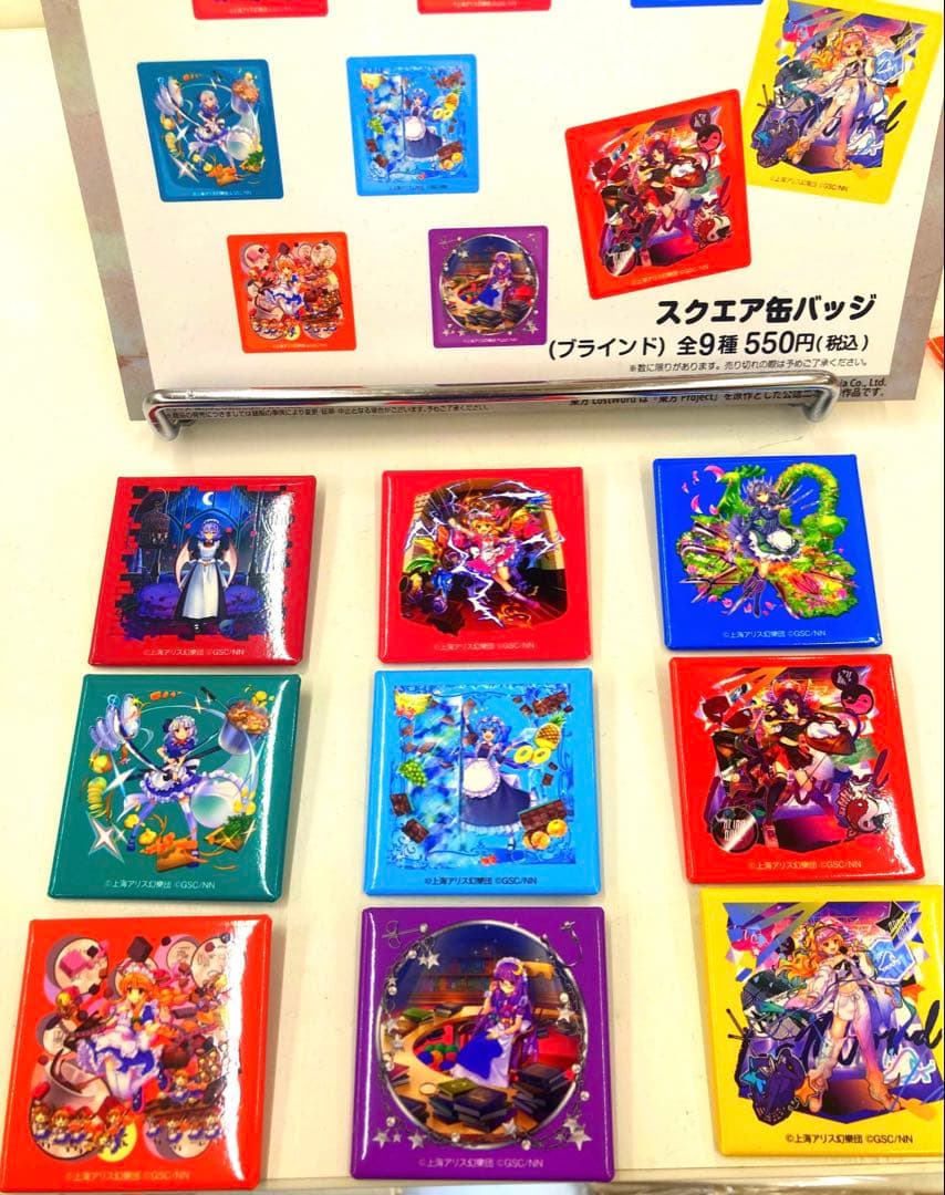 東方 病みかわいい ブックオフB2縦タペストリー 缶バッジ ポスカ レミリア