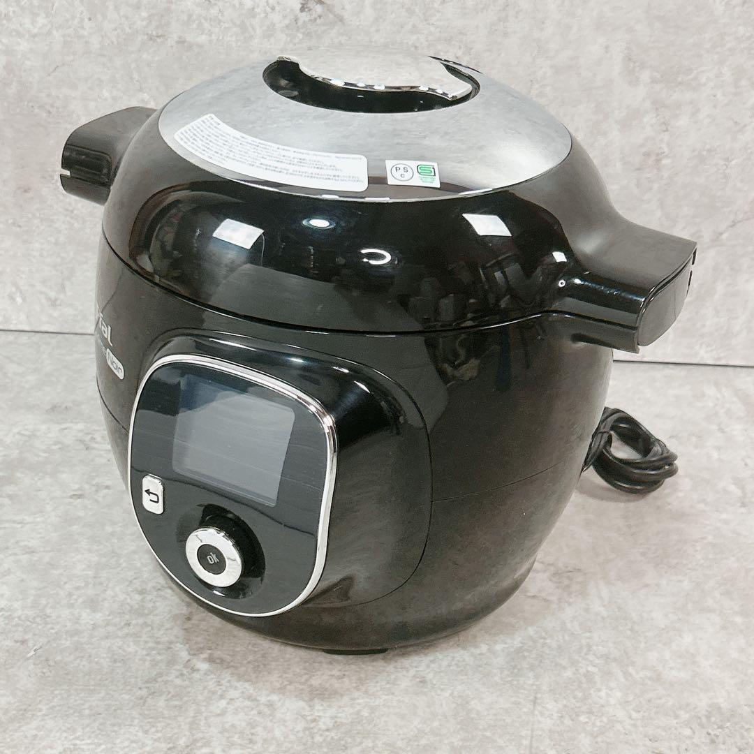 T-fal Cook4me ティファール クックフォーミー 電気圧力鍋