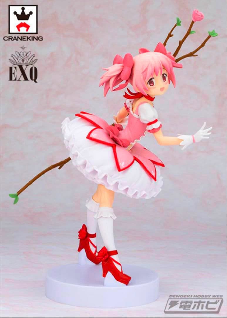 魔法少女まどか☆マギカ EXQフィギュア 鹿目まどか スペシャルカラーver.
