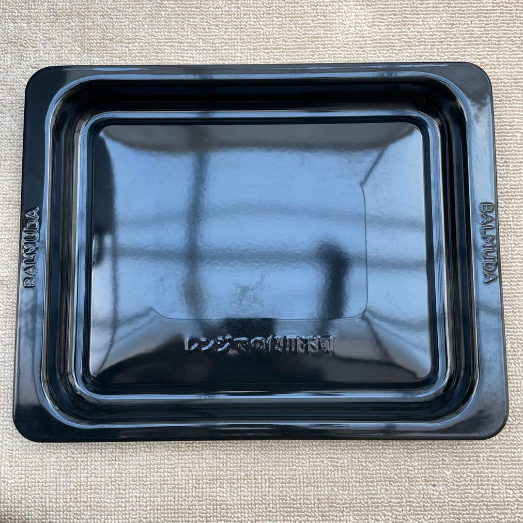 バルミューダ　美品BALMUDA The Range K09A 2024年製