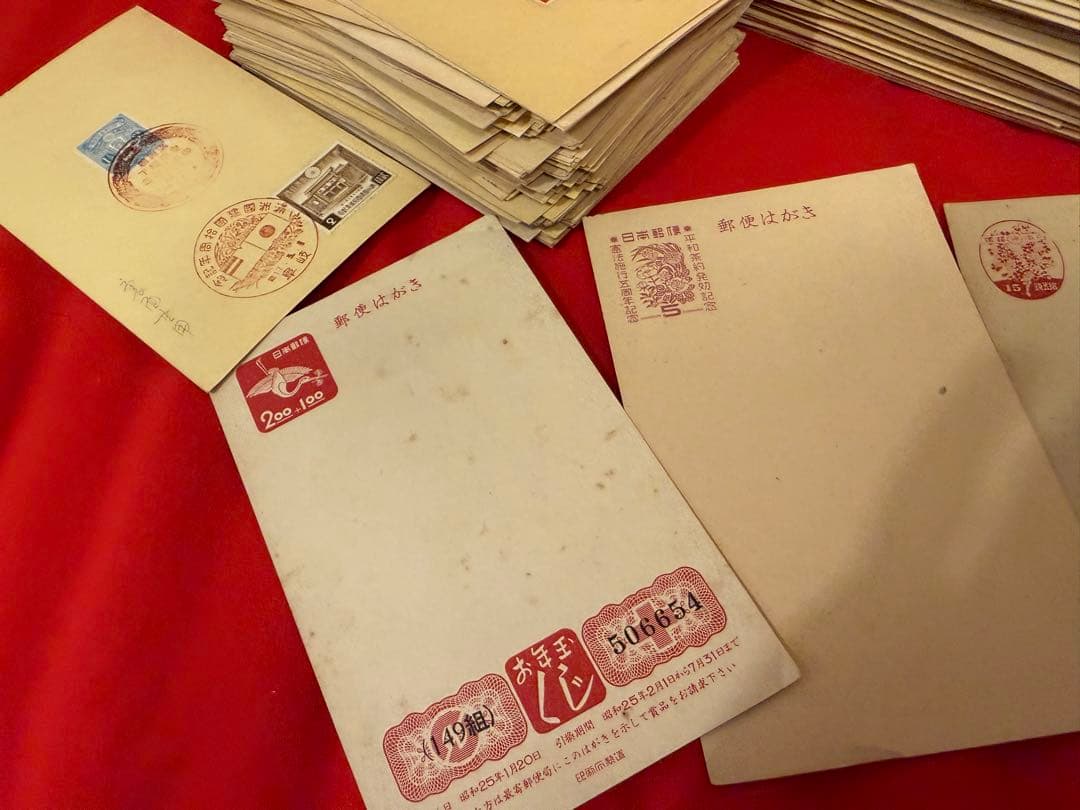 絵葉書 ★☆ハガキ 軍事郵便印刷 記念印 靖国神社 エンタイヤ 戦前 古い葉書