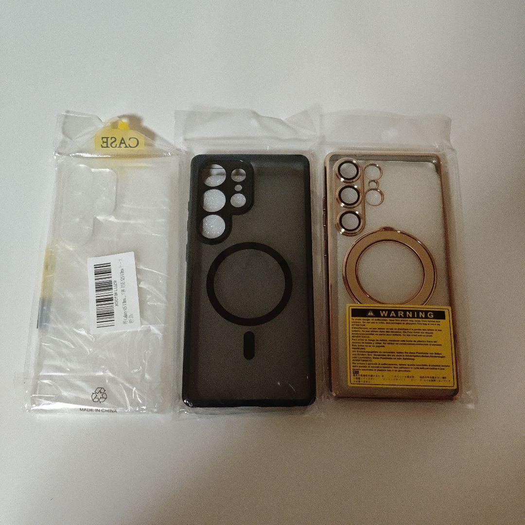 Galaxy S25 Ultra チタニウムグレー おまけ有り