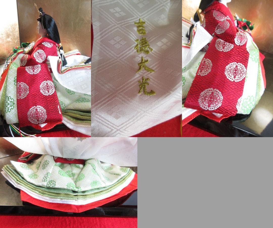 最終お値下げ　吉徳　高級　江都みやび　本着付け　京都西陣伝統文様十二単　親王飾り