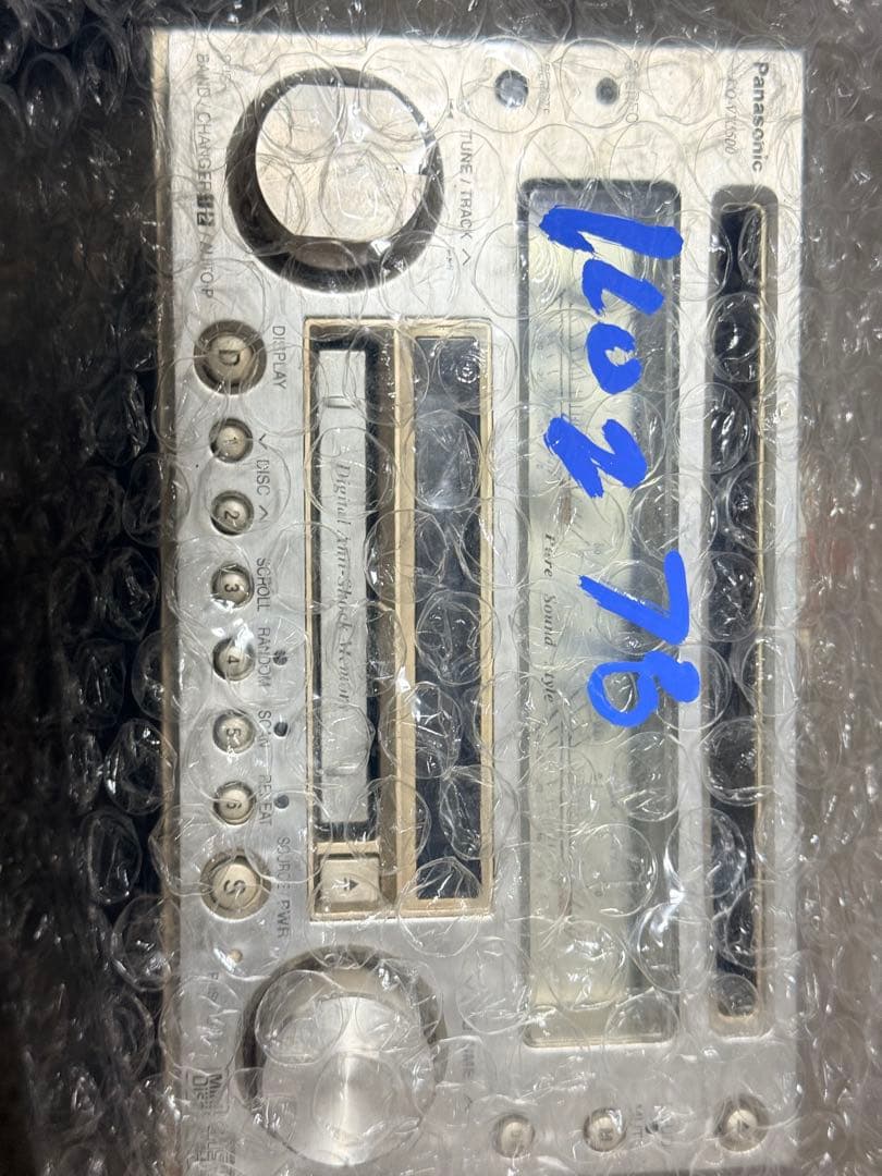 ラジオ・コンポ Panasonic CQ-VX5500D