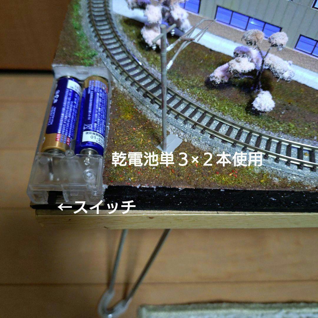 ジオラマ　レイアウト　Nゲージ 春　ライト付き