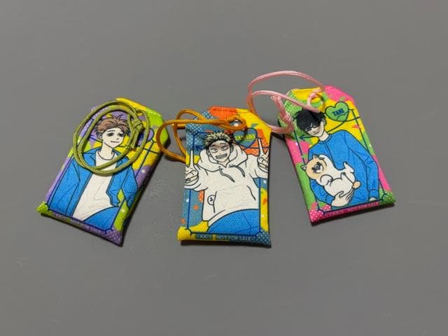 【抽選当選品】正反対な君と僕 お守り チャーム 7巻 阿賀沢紅茶 キーホルダー