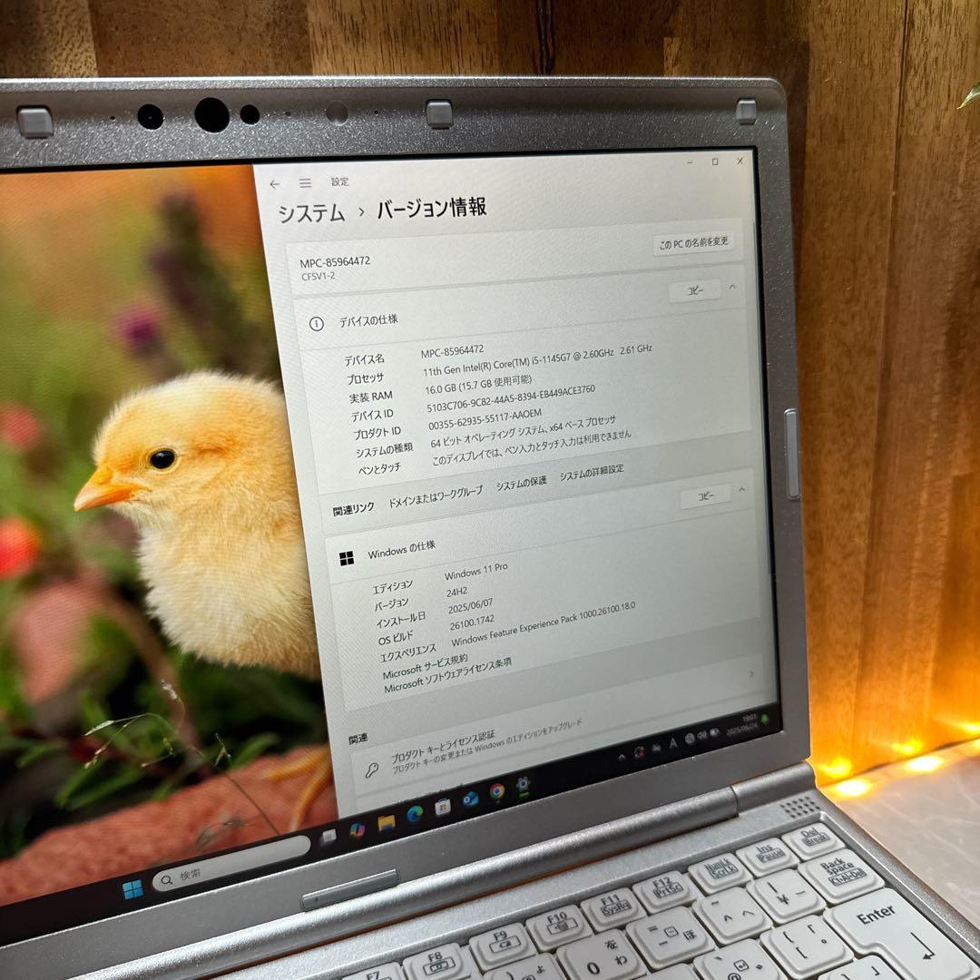 準美品‼️Let's note SV1☘第11世代☘️16GB☘ノートパソコン