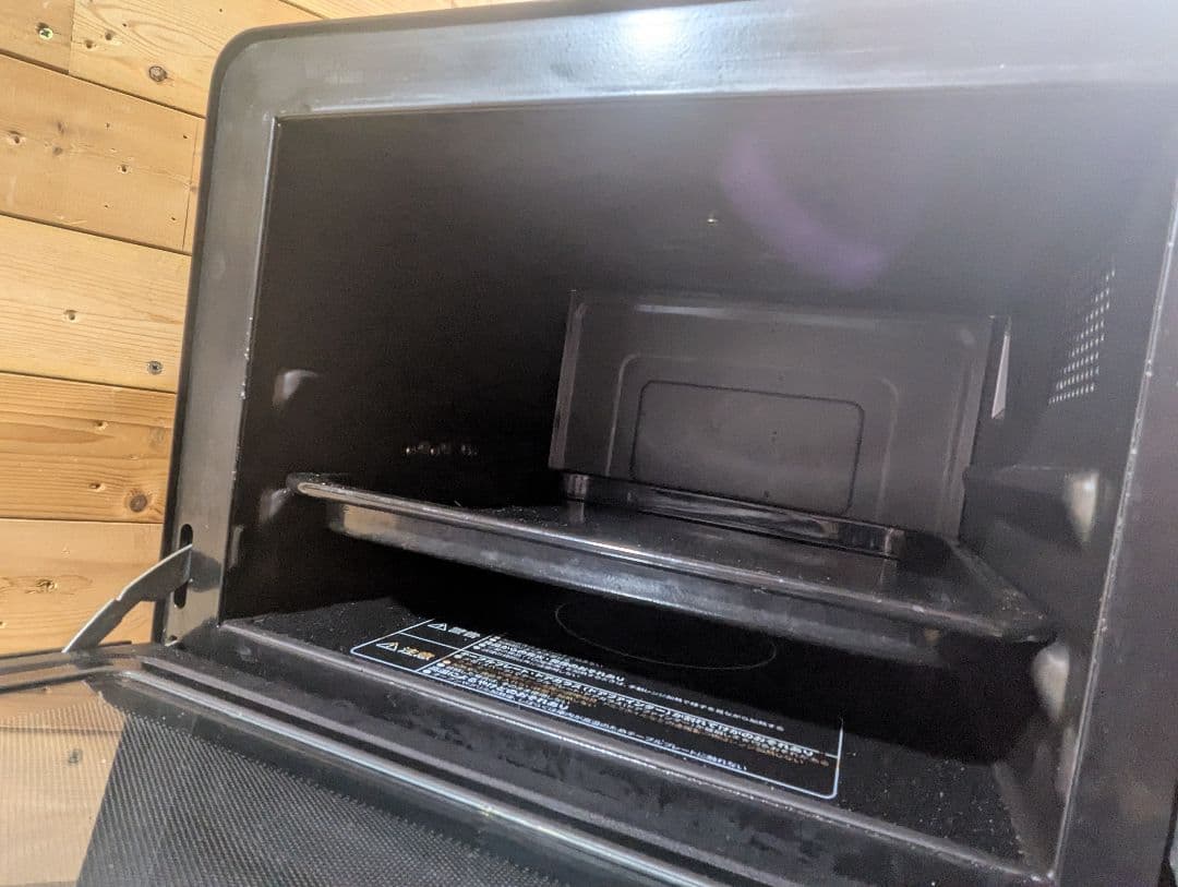 日立　ヘルシーシェフ　MRO-S7X・過熱水蒸気調理