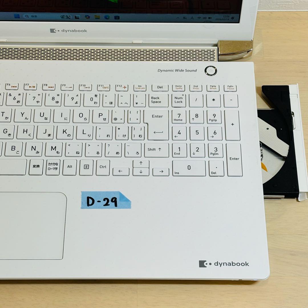 ダイナブック 第8世代 i7 新品 SSD ノートPC オフィス付き D29
