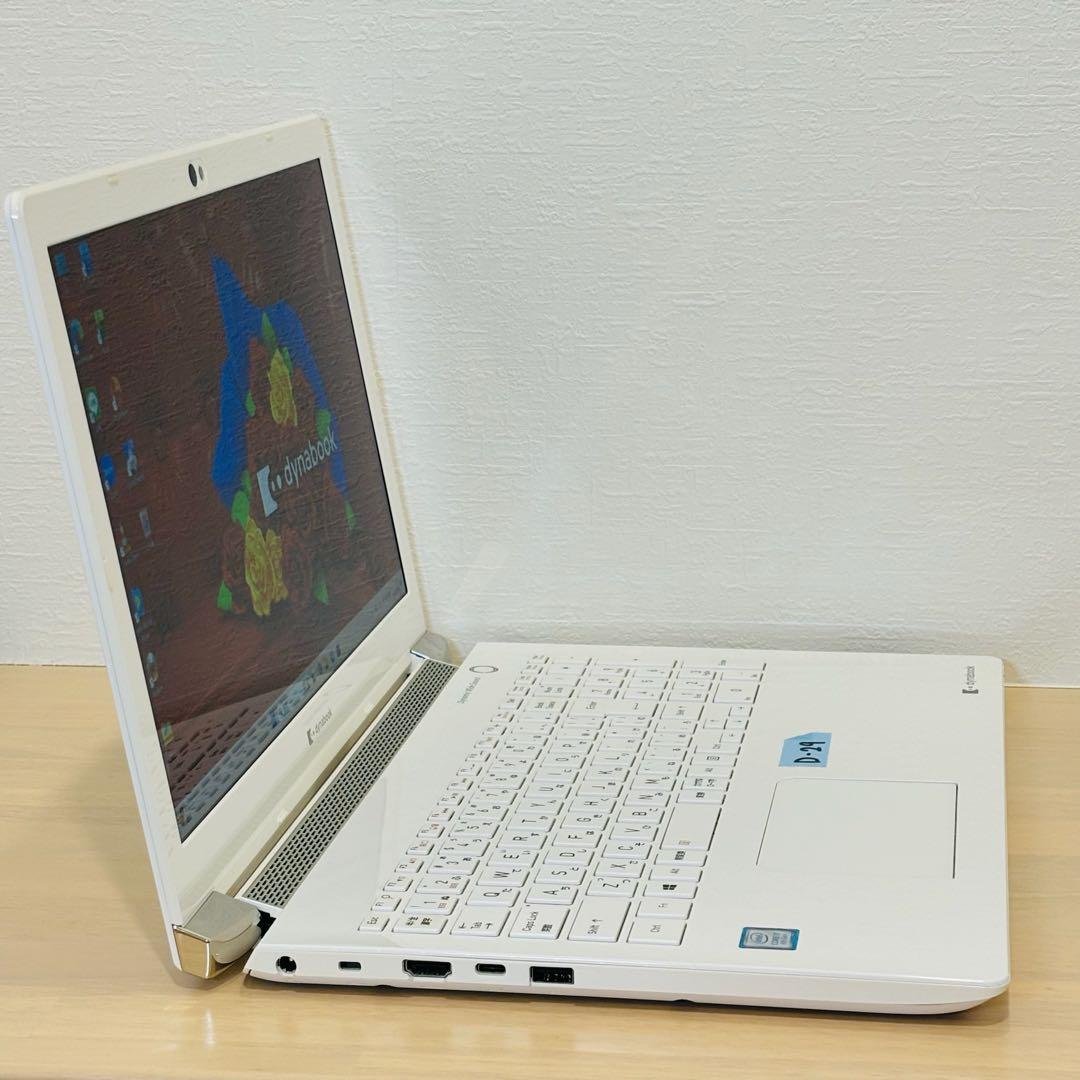 ダイナブック 第8世代 i7 新品 SSD ノートPC オフィス付き D29