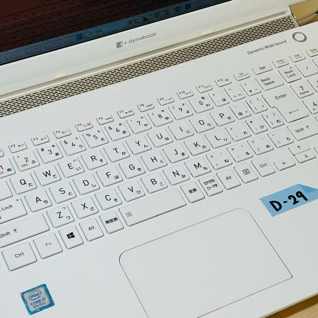 ダイナブック 第8世代 i7 新品 SSD ノートPC オフィス付き D29