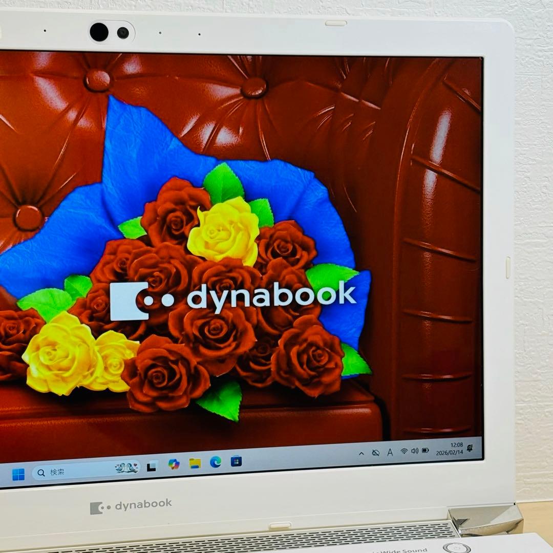ダイナブック 第8世代 i7 新品 SSD ノートPC オフィス付き D29