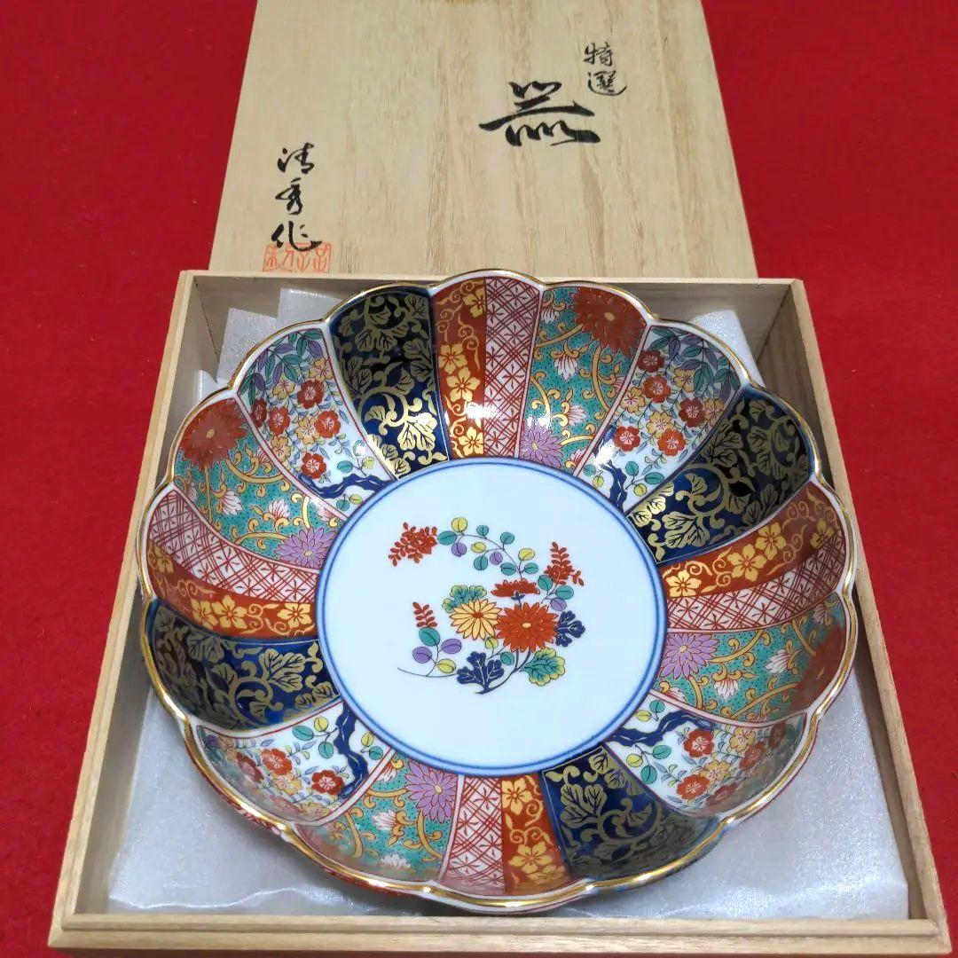 有田焼 元禄古伊万里 清秀作 大鉢