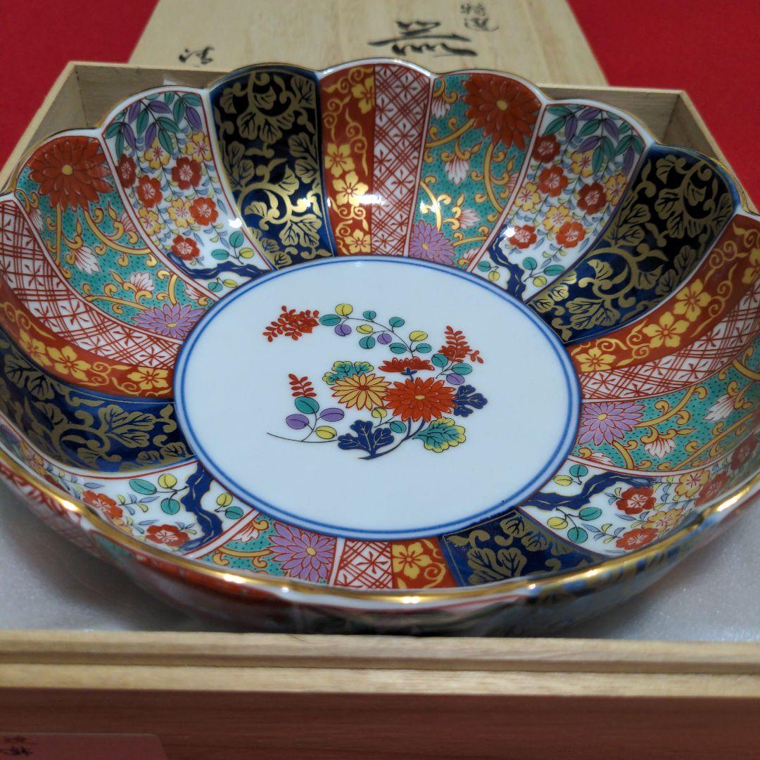 有田焼 元禄古伊万里 清秀作 大鉢