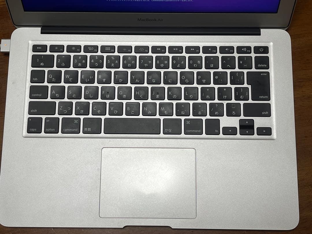 MacBook Air 本体 SSD 500GB換装