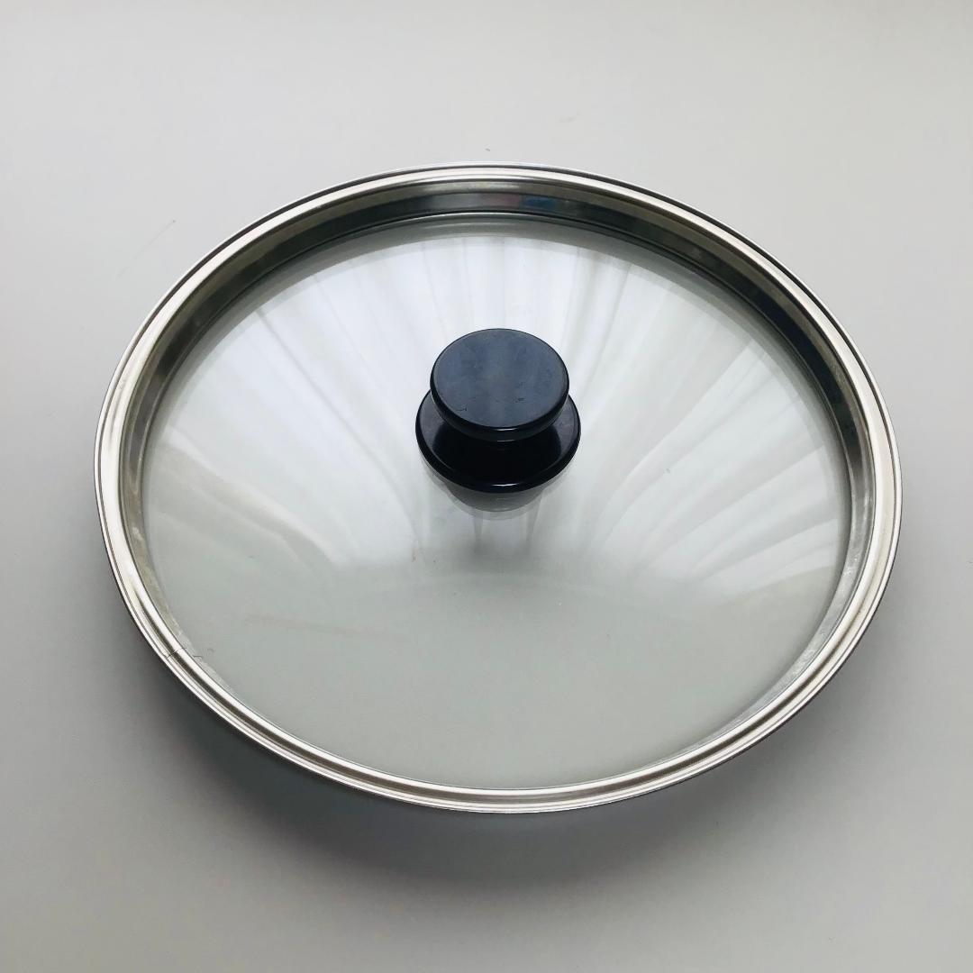 調理器具 THERMOS Shuttle Chef KBA-3001