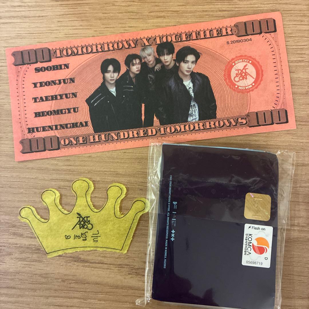 txt moacon キーリング　SHINE X TOGETHER 　スビン