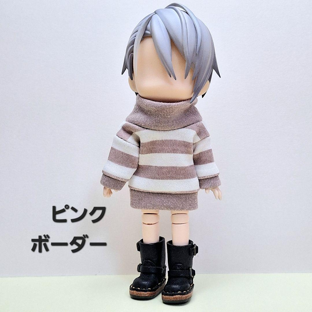 お問い合わせ用