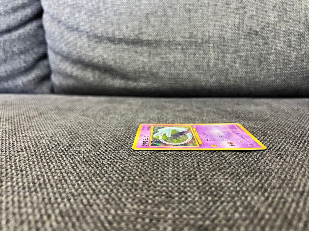 ひかるミュウ 旧裏 コロコロ5月号付録 2001 プロモ　ポケモンカード