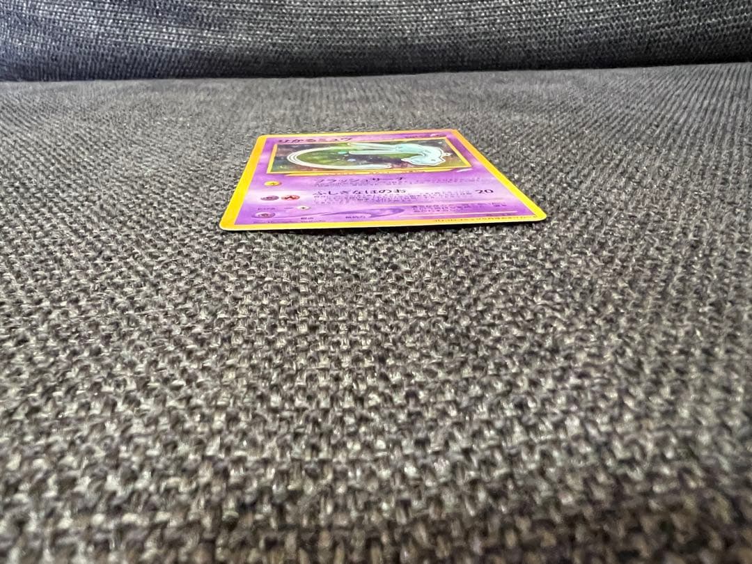 ひかるミュウ 旧裏 コロコロ5月号付録 2001 プロモ　ポケモンカード